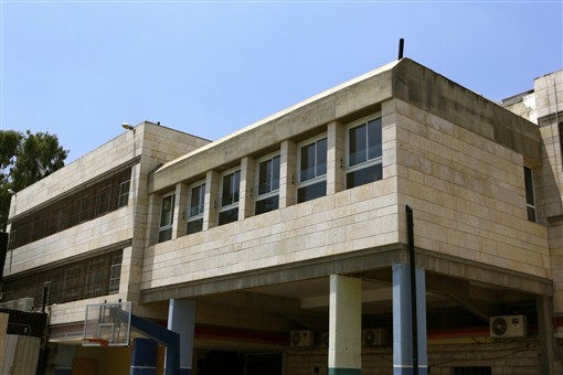 בית הספר הדו-לשוני בירושלים