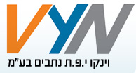 וינקו יפת נתבים בע"מ